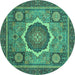 Round Abstract Turquoise Modern Rug, abs2357turq