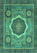 Abstract Turquoise Modern Rug, abs2357turq