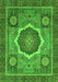 Machine Washable Abstract Green Modern Area Rugs, wshabs2357grn