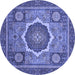 Round Machine Washable Abstract Blue Modern Rug, wshabs2357blu