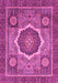 Abstract Pink Modern Rug, abs2357pnk