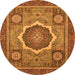 Round Abstract Orange Modern Rug, abs2357org