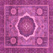 Square Abstract Pink Modern Rug, abs2357pnk