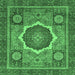 Square Abstract Emerald Green Modern Rug, abs2357emgrn