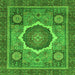 Square Machine Washable Abstract Green Modern Area Rugs, wshabs2357grn