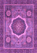 Machine Washable Abstract Purple Modern Area Rugs, wshabs2357pur