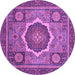 Round Machine Washable Abstract Purple Modern Area Rugs, wshabs2357pur