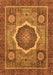 Abstract Orange Modern Rug, abs2357org