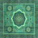 Square Machine Washable Abstract Turquoise Modern Area Rugs, wshabs2357turq