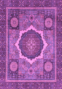 Abstract Purple Modern Rug, abs2357pur