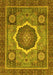 Abstract Yellow Modern Rug, abs2357yw