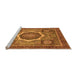 Sideview of Machine Washable Abstract Orange Modern Area Rugs, wshabs2357org