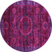 Round Machine Washable Abstract Pink Modern Rug, wshabs2358pnk