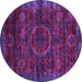 Round Machine Washable Abstract Purple Modern Area Rugs, wshabs2358pur