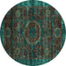 Round Machine Washable Abstract Turquoise Modern Area Rugs, wshabs2358turq