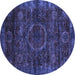 Round Abstract Blue Modern Rug, abs2358blu