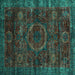 Square Machine Washable Abstract Turquoise Modern Area Rugs, wshabs2358turq