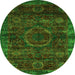 Round Machine Washable Abstract Green Modern Area Rugs, wshabs2358grn