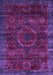 Machine Washable Abstract Purple Modern Area Rugs, wshabs2358pur