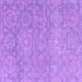 Square Machine Washable Abstract Purple Modern Area Rugs, wshabs2359pur