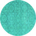 Round Machine Washable Abstract Turquoise Modern Area Rugs, wshabs2359turq