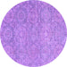 Round Machine Washable Abstract Purple Modern Area Rugs, wshabs2359pur