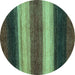 Round Machine Washable Abstract Turquoise Modern Area Rugs, wshabs235turq