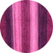 Round Machine Washable Abstract Pink Modern Rug, wshabs235pnk