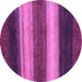 Round Machine Washable Abstract Purple Modern Area Rugs, wshabs235pur