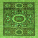 Square Abstract Green Modern Rug, abs2360grn