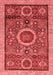 Abstract Red Modern Area Rugs