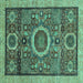 Square Abstract Turquoise Modern Rug, abs2360turq