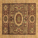 Square Abstract Brown Modern Rug, abs2360brn