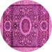 Round Machine Washable Abstract Pink Modern Rug, wshabs2360pnk