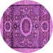 Round Machine Washable Abstract Purple Modern Area Rugs, wshabs2360pur