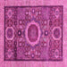 Square Machine Washable Abstract Pink Modern Rug, wshabs2360pnk