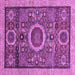 Square Abstract Purple Modern Rug, abs2360pur