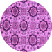 Round Machine Washable Abstract Purple Modern Area Rugs, wshabs2361pur