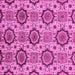 Square Machine Washable Abstract Pink Modern Rug, wshabs2361pnk