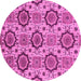 Round Machine Washable Abstract Pink Modern Rug, wshabs2361pnk