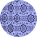 Round Abstract Blue Modern Rug, abs2361blu