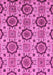 Abstract Pink Modern Rug, abs2361pnk