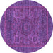 Round Machine Washable Abstract Purple Modern Area Rugs, wshabs2362pur