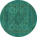 Round Machine Washable Abstract Turquoise Modern Area Rugs, wshabs2362turq