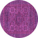 Round Machine Washable Abstract Pink Modern Rug, wshabs2362pnk