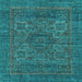 Square Machine Washable Abstract Light Blue Modern Rug, wshabs2362lblu