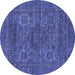 Round Machine Washable Abstract Blue Modern Rug, wshabs2362blu