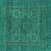 Square Abstract Turquoise Modern Rug, abs2362turq