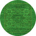 Round Abstract Green Modern Rug, abs2362grn