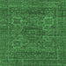 Square Machine Washable Abstract Emerald Green Modern Area Rugs, wshabs2362emgrn